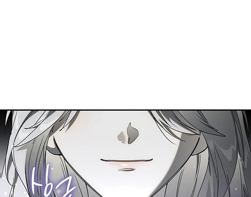 Do Your Best and Regret Chapter 25 page 37