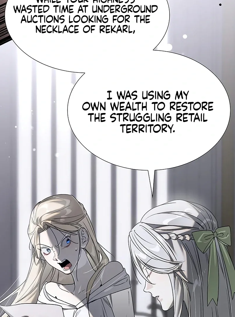 Do Your Best and Regret Chapter 25 page 51