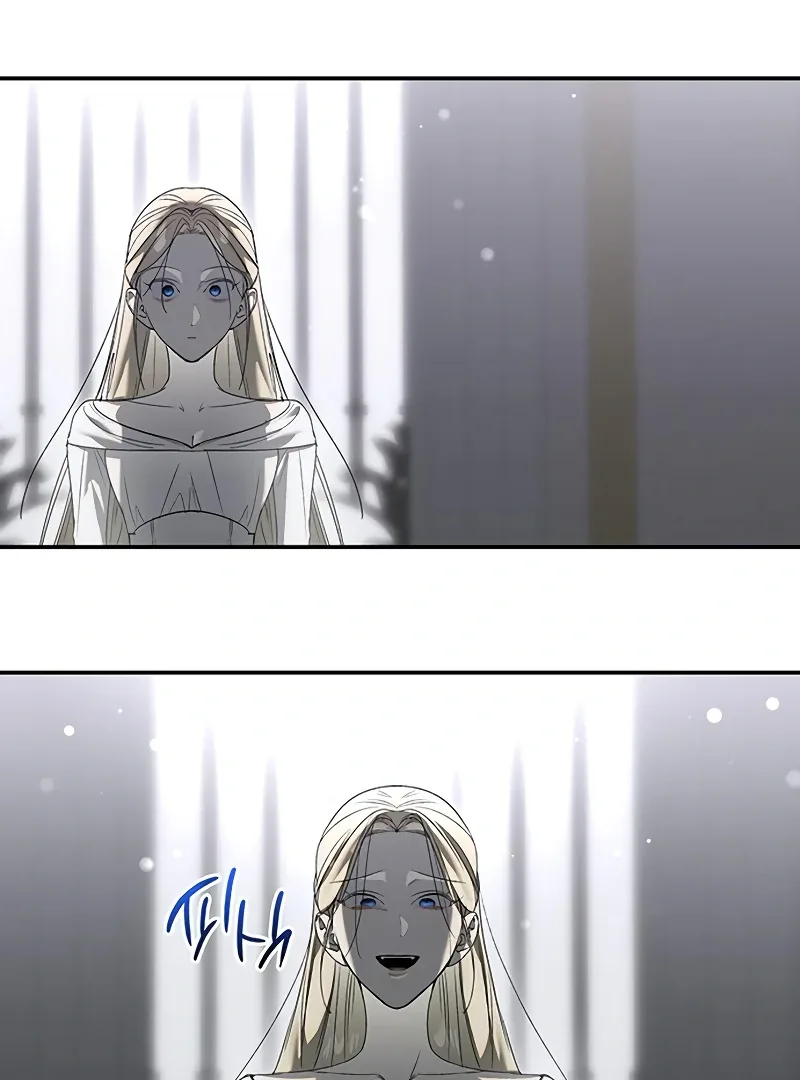 Do Your Best and Regret Chapter 25 page 63