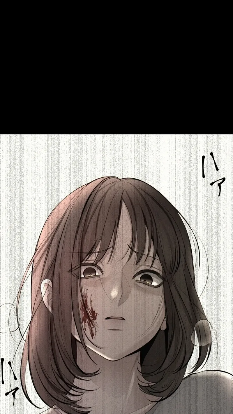 I Was Supposed to Have Killed My Husband Chapter 27 page 18