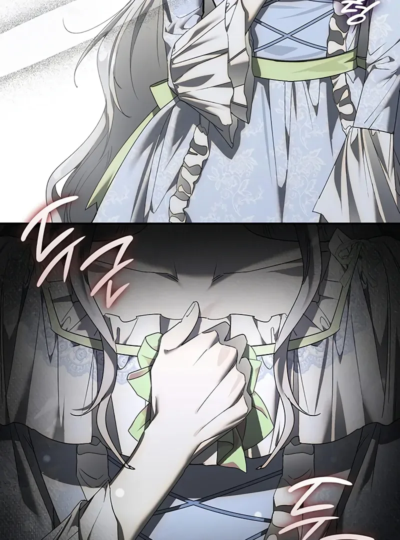 Do Your Best and Regret Chapter 25 page 115