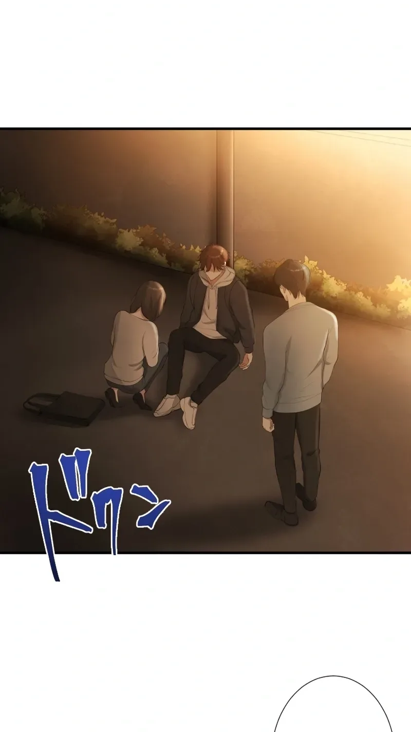 I Was Supposed to Have Killed My Husband Chapter 27 page 87