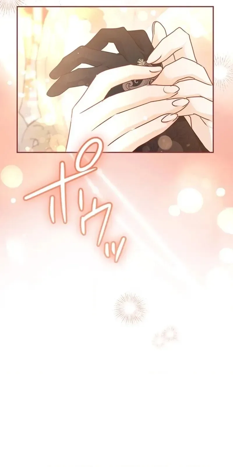 You Don’t Mind If I Destroy This Kingdom, Right? The Pure White Saintess Vows Revenge Chapter 27 page 20