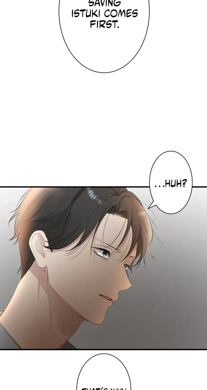 I Was Supposed to Have Killed My Husband Chapter 27 page 94