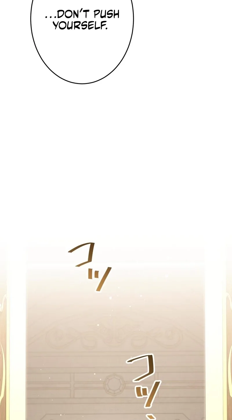 You Don’t Mind If I Destroy This Kingdom, Right? The Pure White Saintess Vows Revenge Chapter 27 page 43