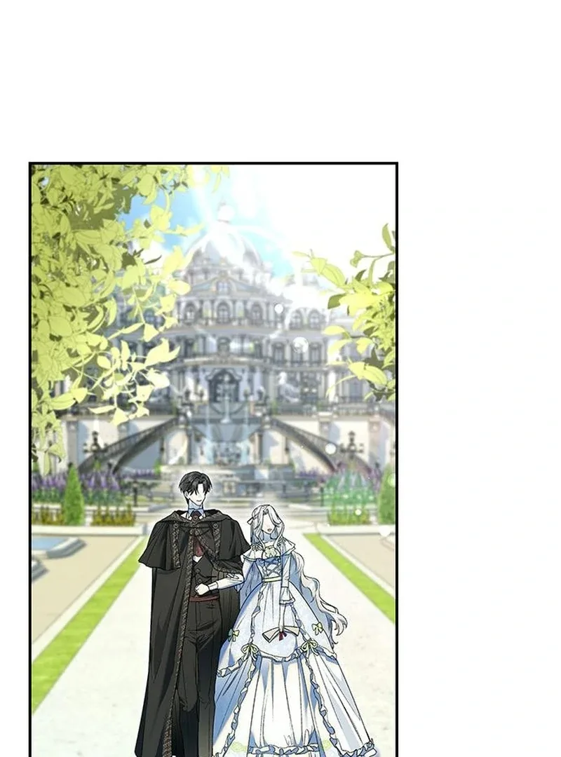 Do Your Best and Regret Chapter 26 page 15
