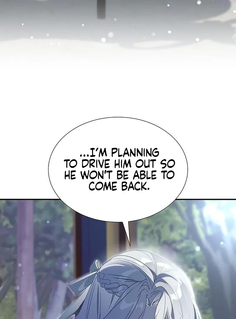 Do Your Best and Regret Chapter 27 page 15