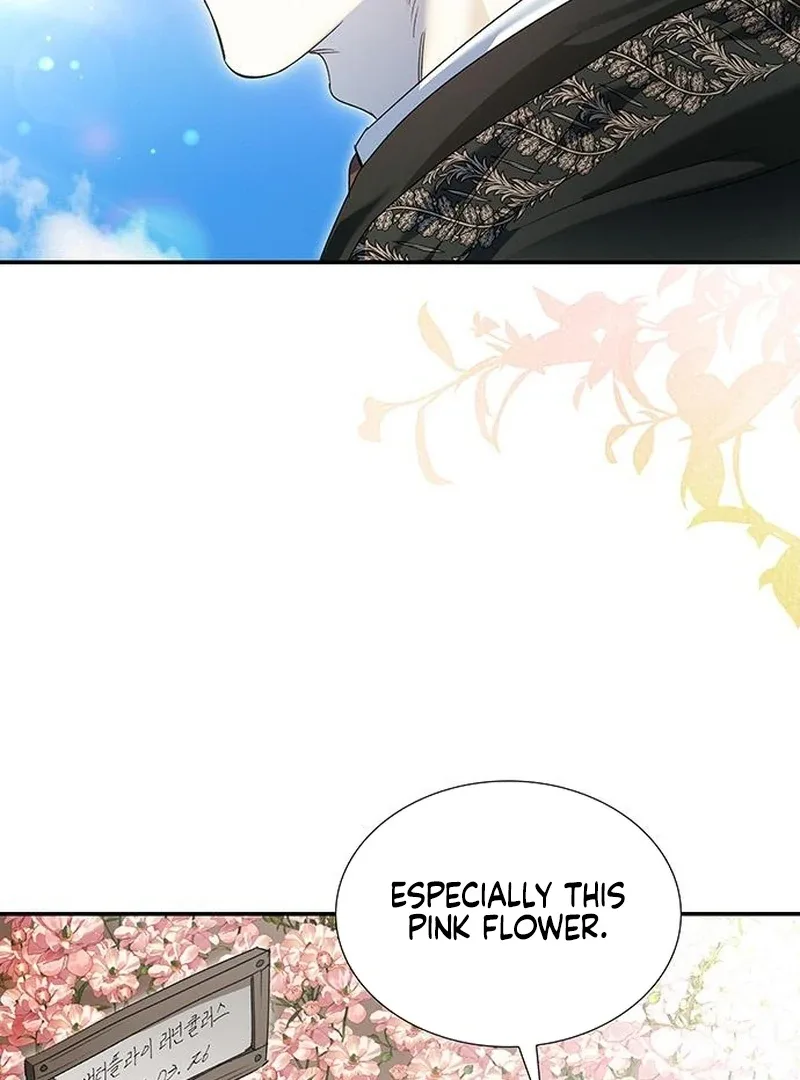 Do Your Best and Regret Chapter 26 page 32