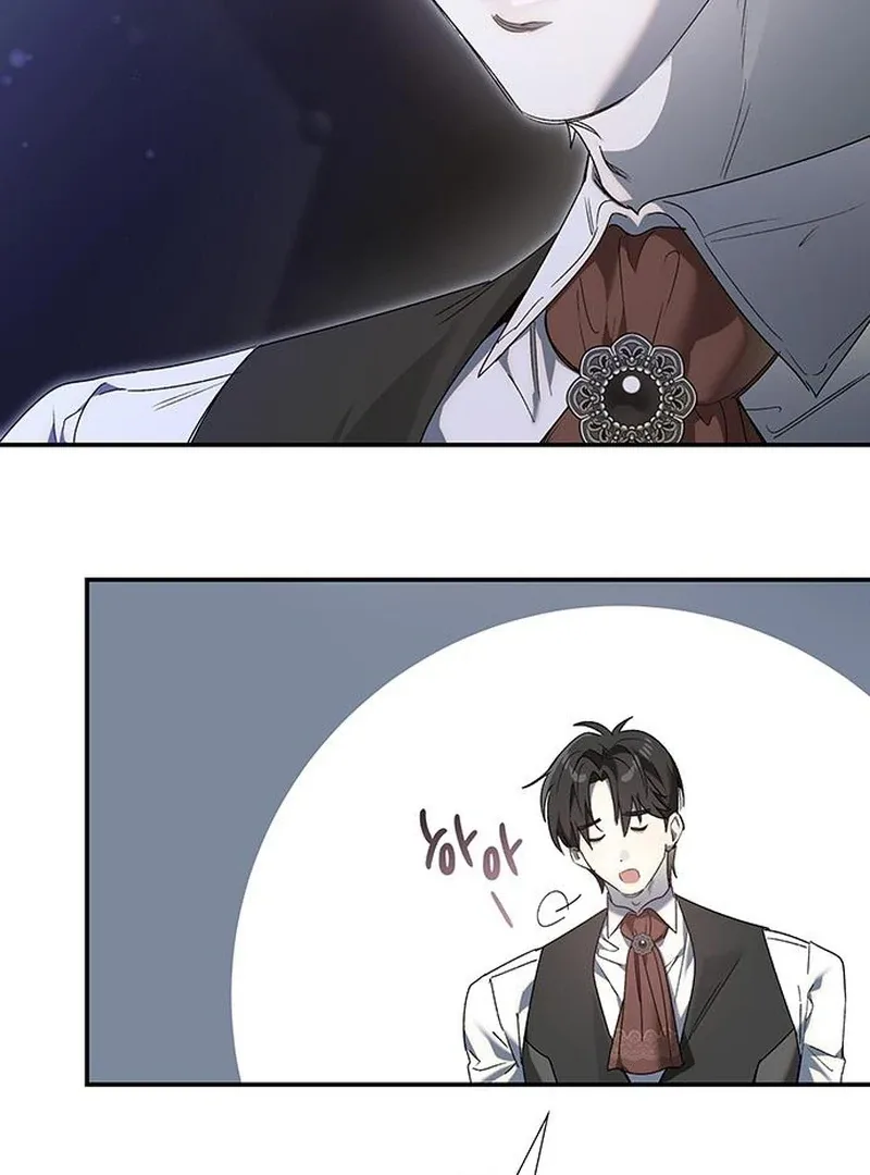 Do Your Best and Regret Chapter 27 page 18