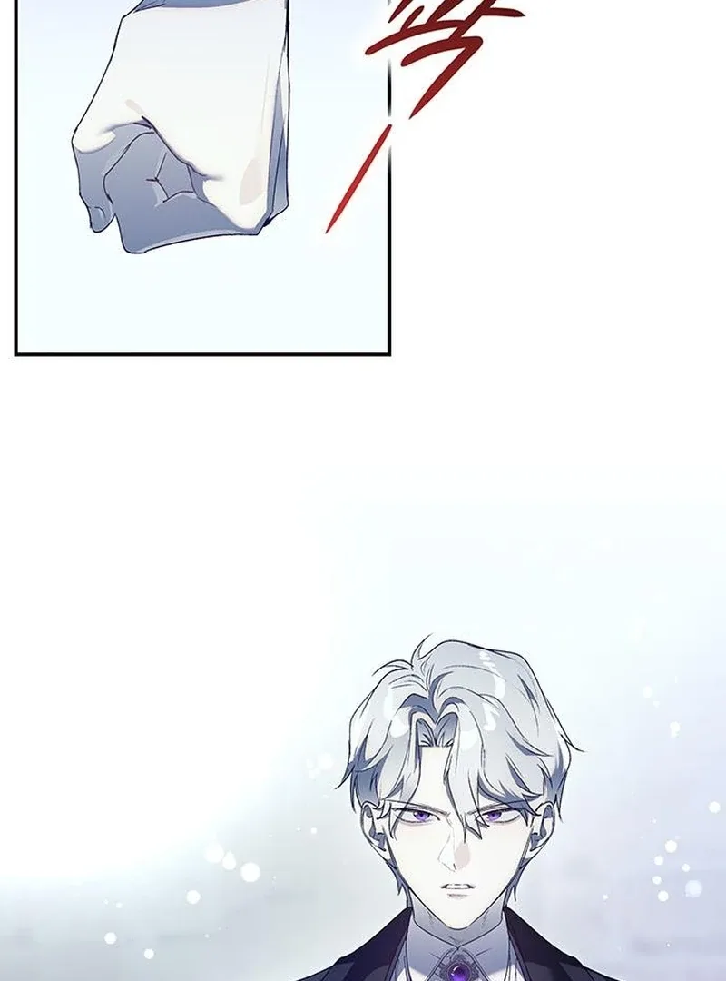Do Your Best and Regret Chapter 27 page 29