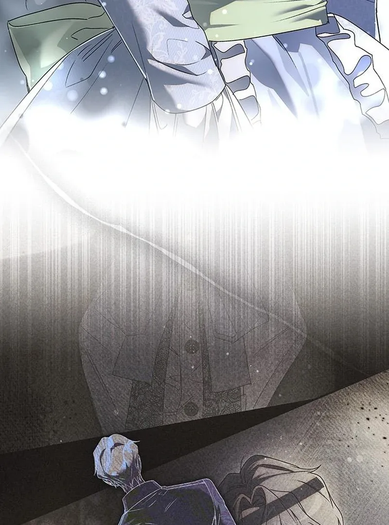 Do Your Best and Regret Chapter 27 page 34