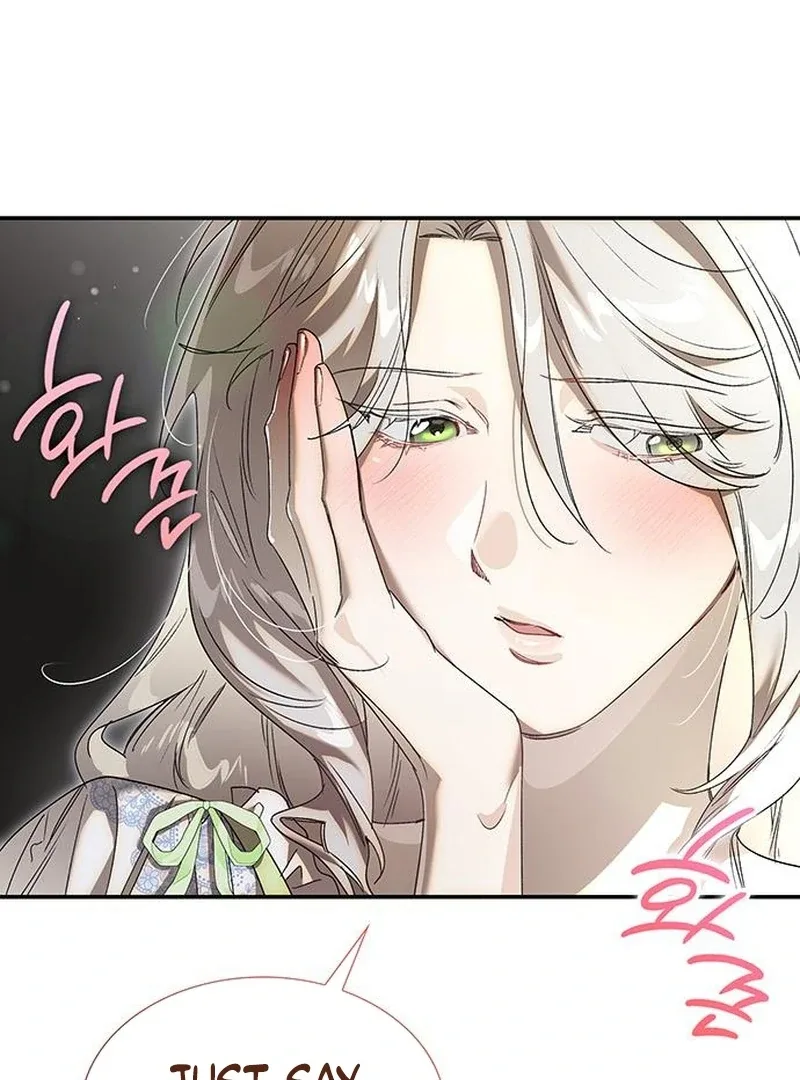 Do Your Best and Regret Chapter 26 page 70