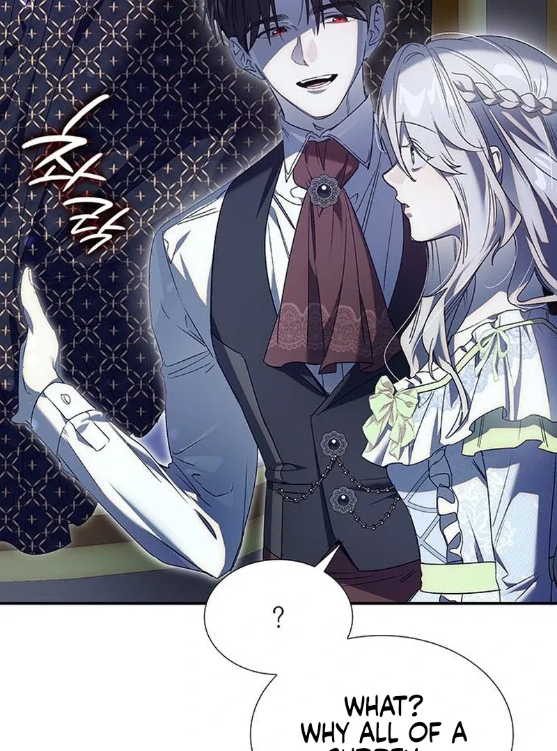 Do Your Best and Regret Chapter 26 page 110