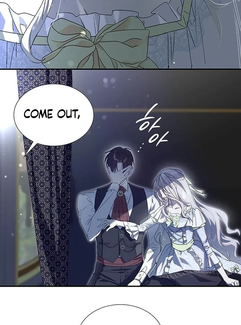 Do Your Best and Regret Chapter 26 page 117