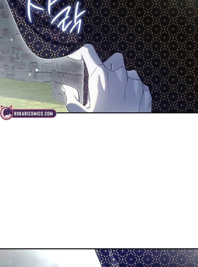 Do Your Best and Regret Chapter 26 page 119