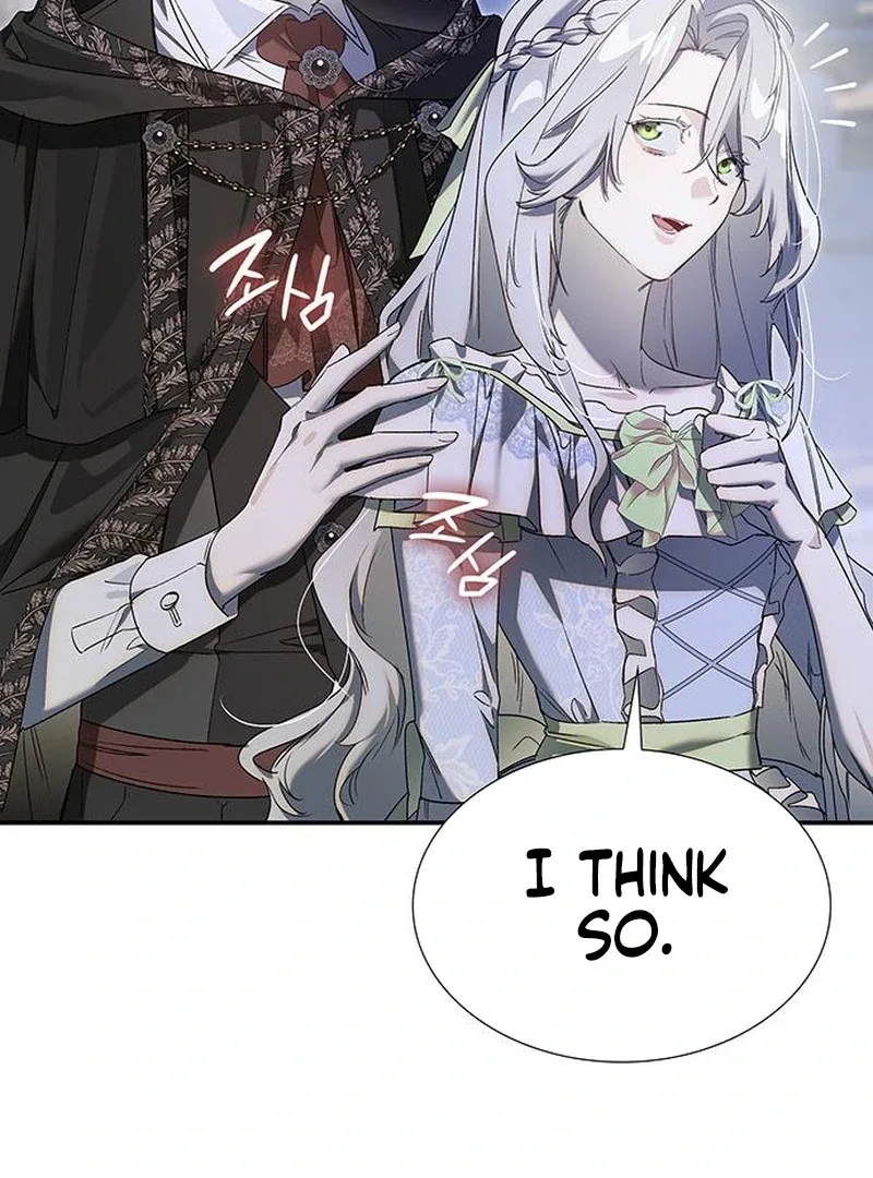 Do Your Best and Regret Chapter 27 page 113