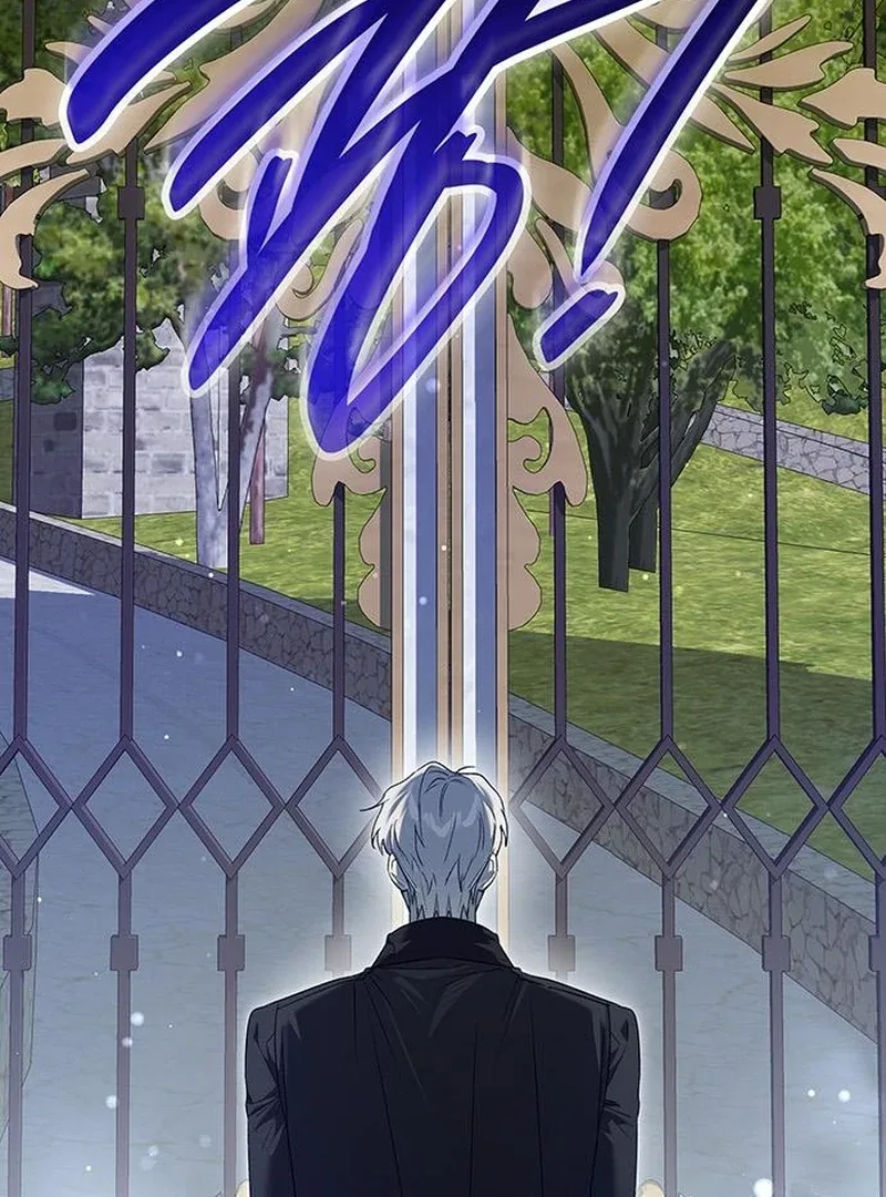 Do Your Best and Regret Chapter 27 page 109