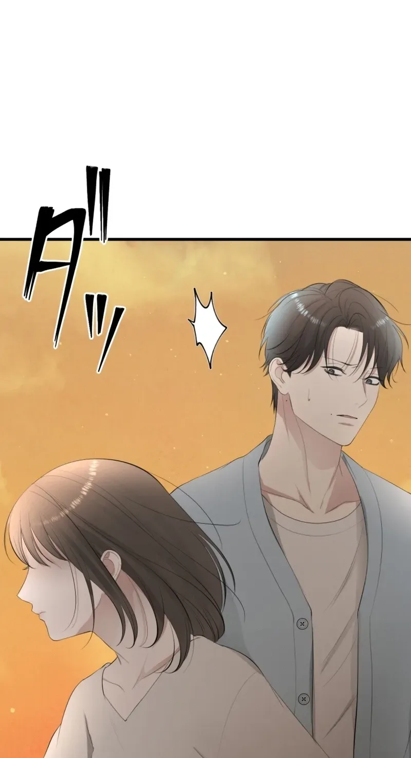 I Was Supposed to Have Killed My Husband Chapter 28 page 3