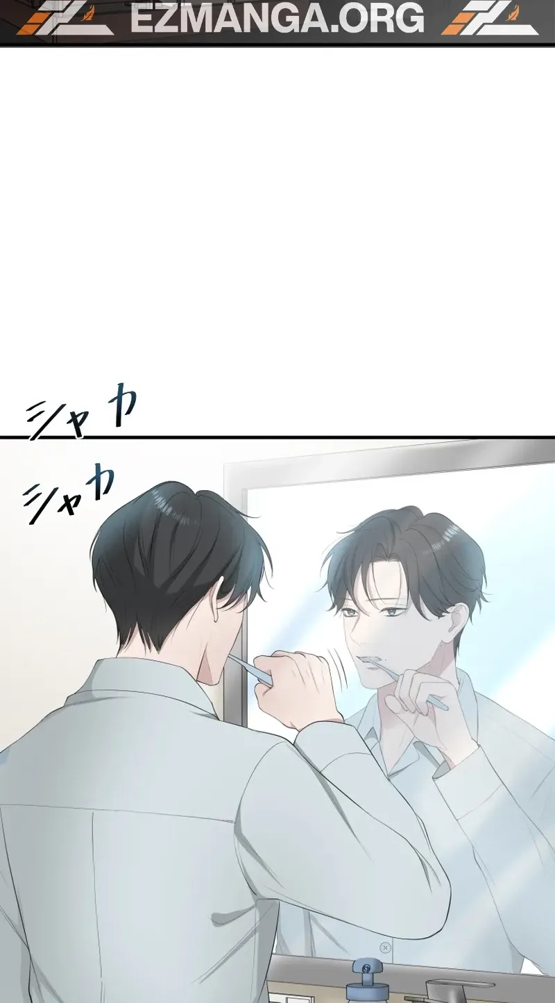 I Was Supposed to Have Killed My Husband Chapter 28 page 19