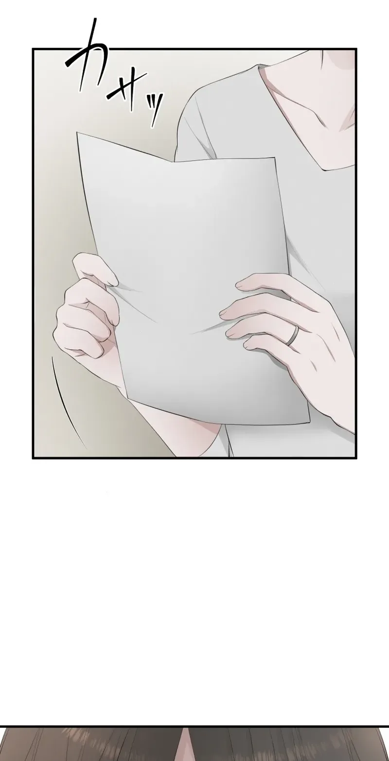 I Was Supposed to Have Killed My Husband Chapter 28 page 33