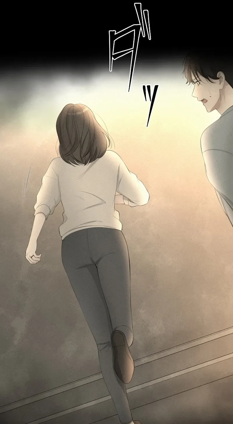 I Was Supposed to Have Killed My Husband Chapter 28 page 85