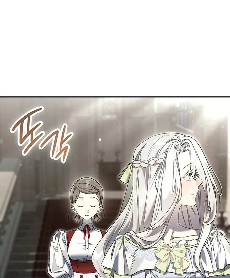 Do Your Best and Regret Chapter 28 page 28