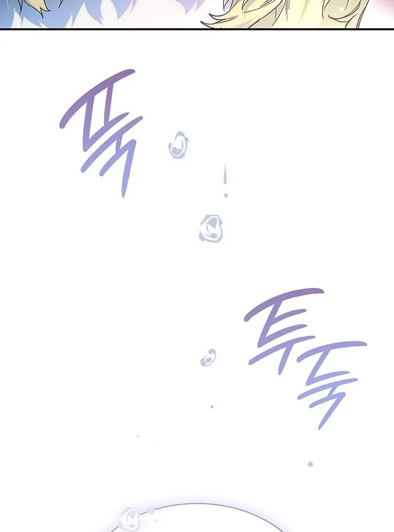 Do Your Best and Regret Chapter 28 page 62