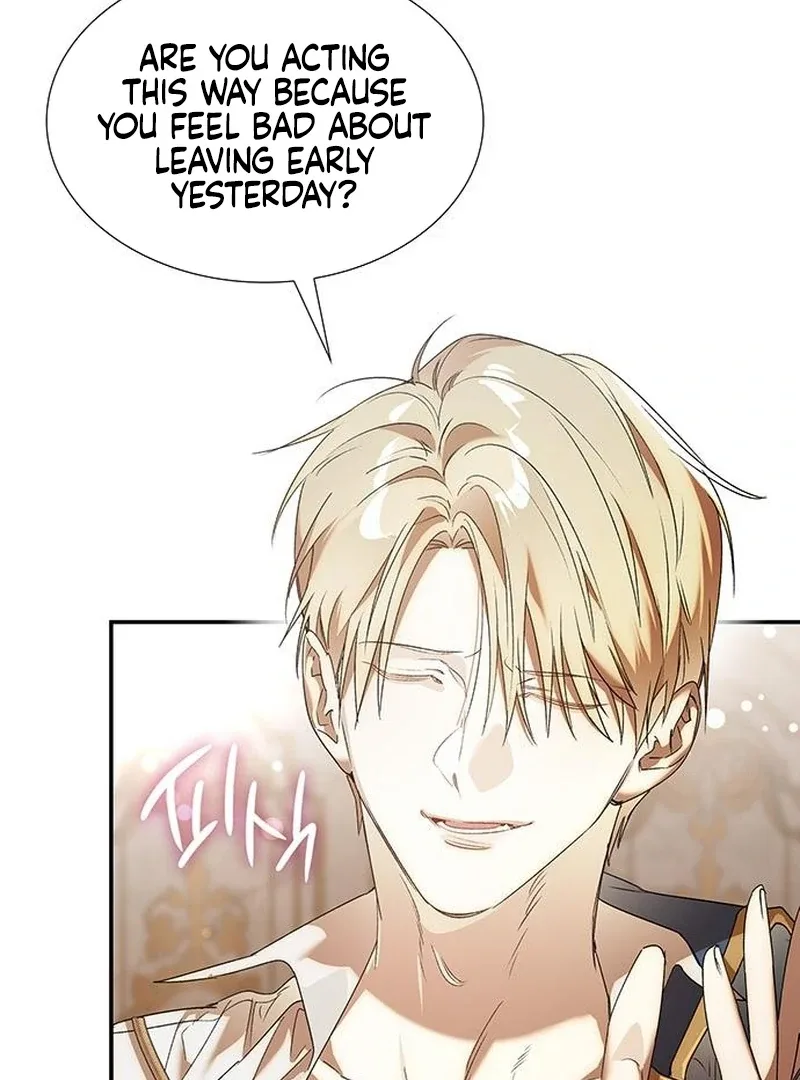 Do Your Best and Regret Chapter 28 page 101