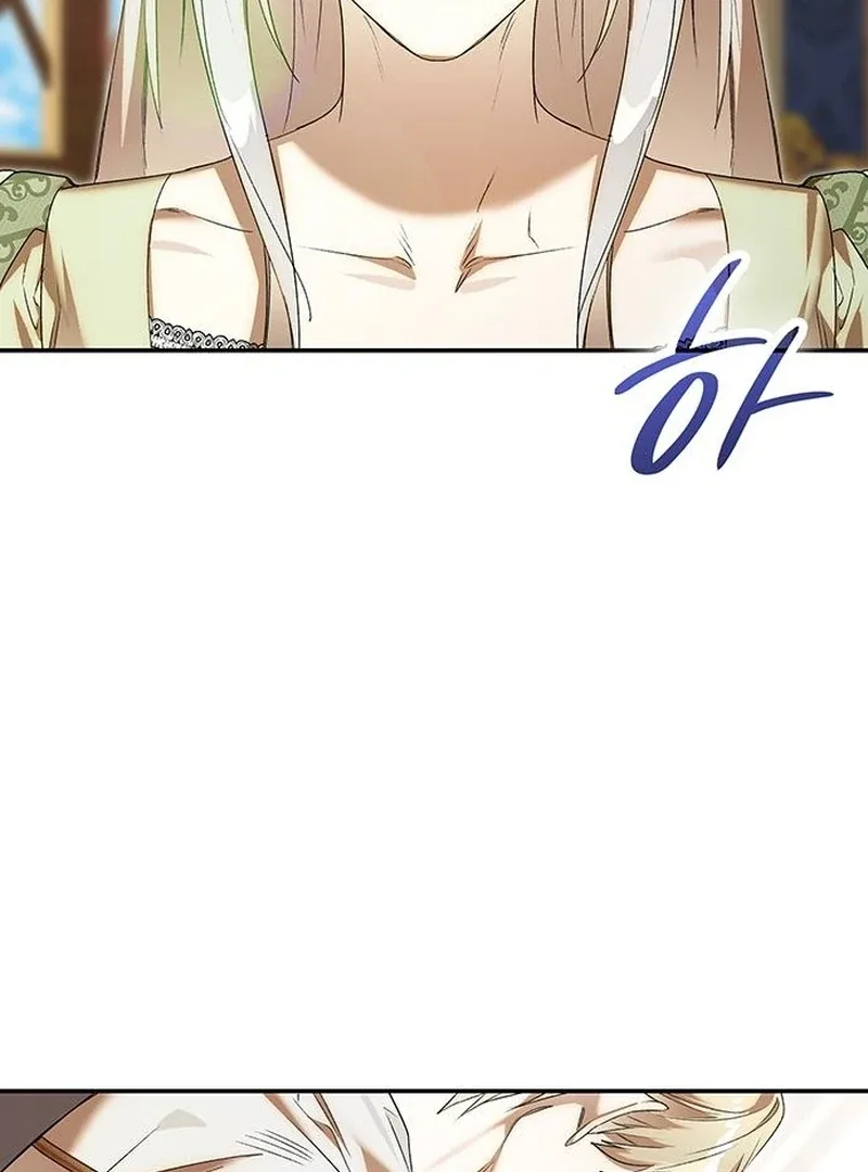 Do Your Best and Regret Chapter 28 page 112