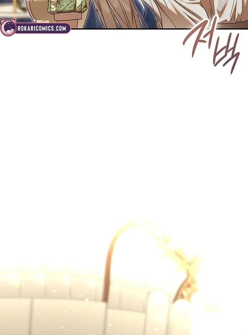Do Your Best and Regret Chapter 28 page 126