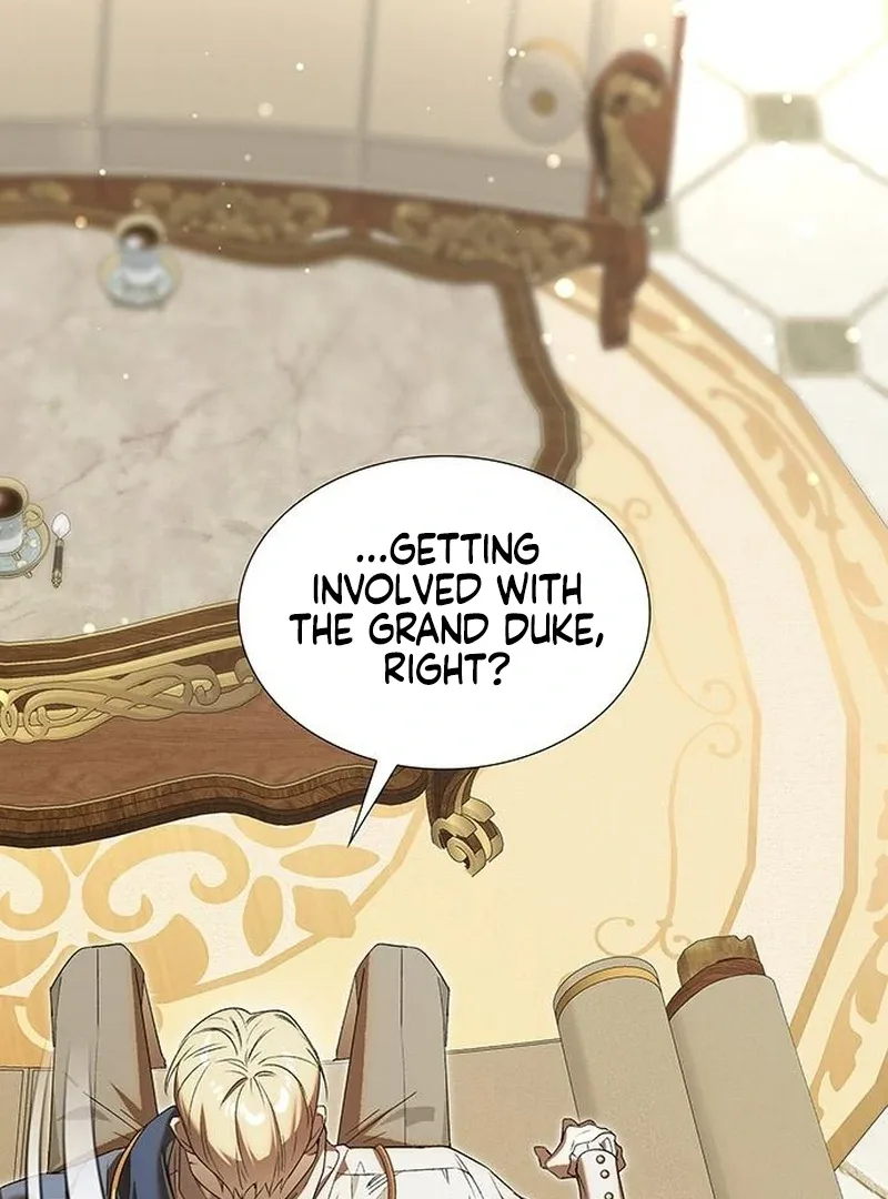 Do Your Best and Regret Chapter 28 page 127