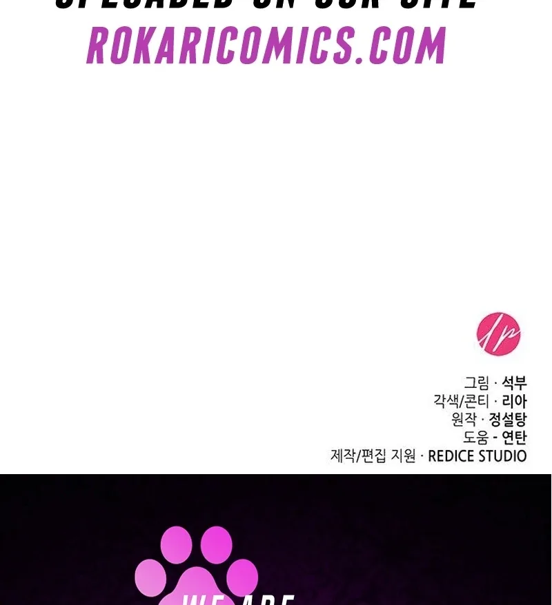 Do Your Best and Regret Chapter 28 page 132