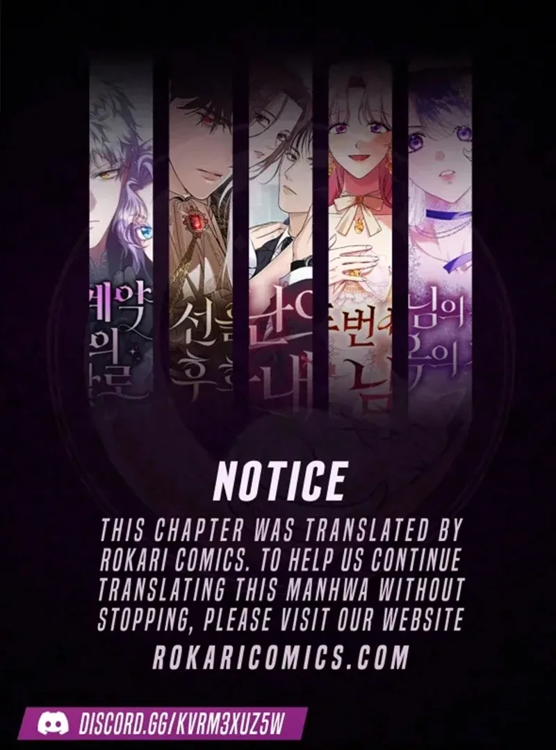 Do Your Best and Regret Chapter 29 page 2