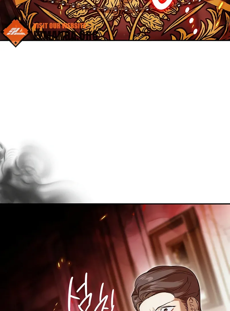 Do Your Best and Regret Chapter 30 page 8