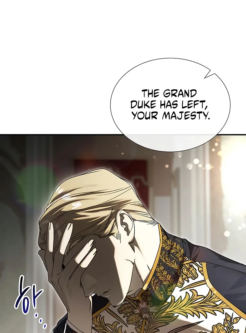 Do Your Best and Regret Chapter 30 page 32