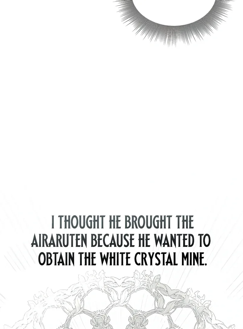 Do Your Best and Regret Chapter 30 page 34