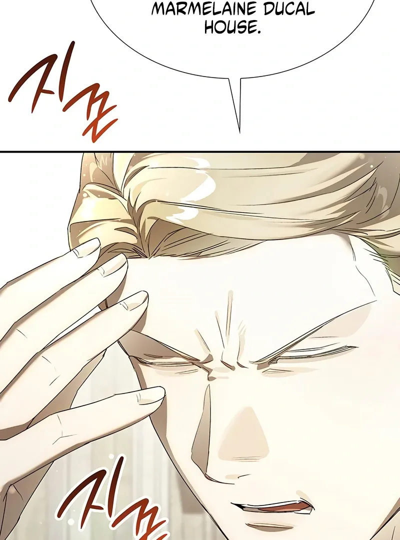 Do Your Best and Regret Chapter 30 page 56