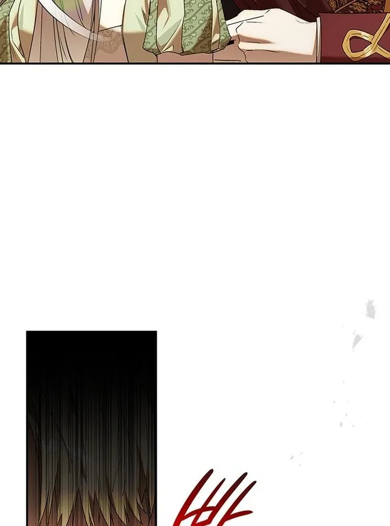 Do Your Best and Regret Chapter 29 page 82