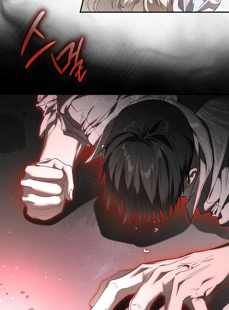 Do Your Best and Regret Chapter 30 page 68