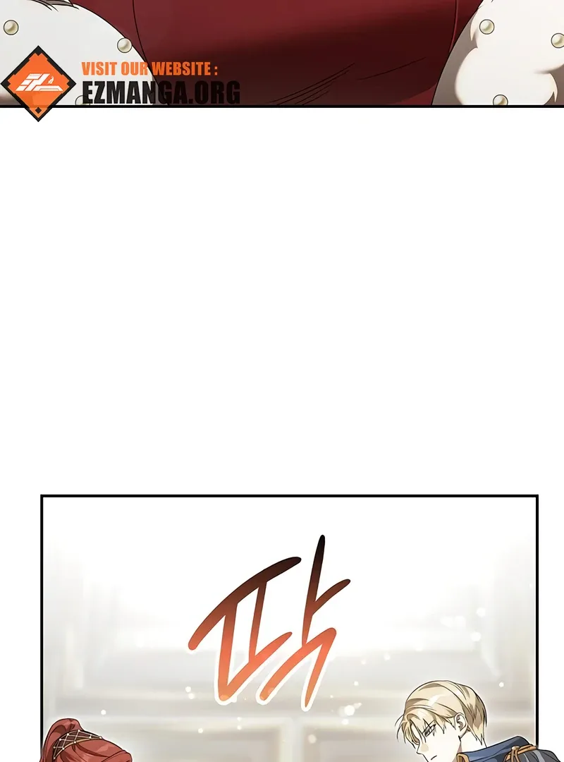 Do Your Best and Regret Chapter 30 page 97