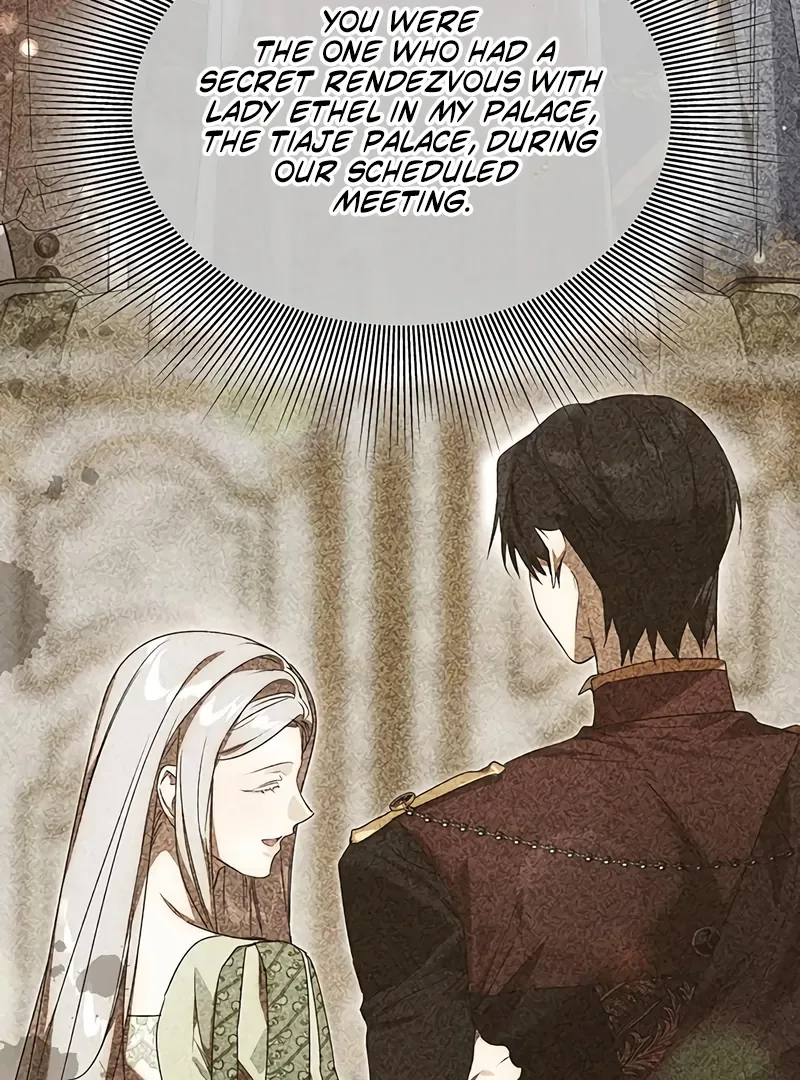 Do Your Best and Regret Chapter 30 page 108