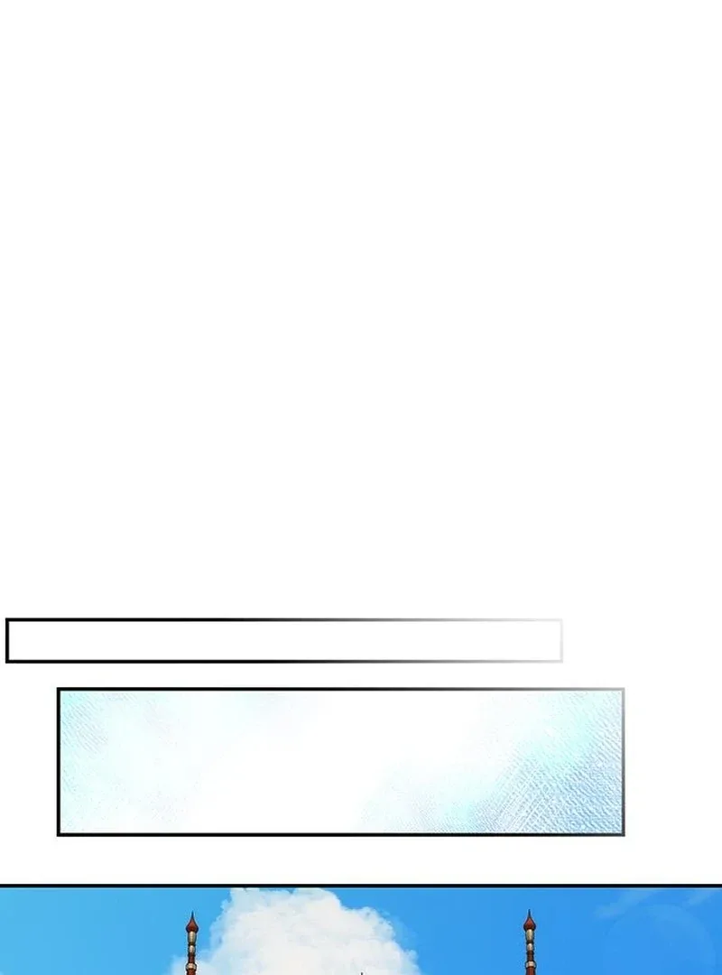 Do Your Best and Regret Chapter 29 page 118