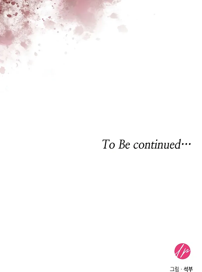 Do Your Best and Regret Chapter 30 page 127
