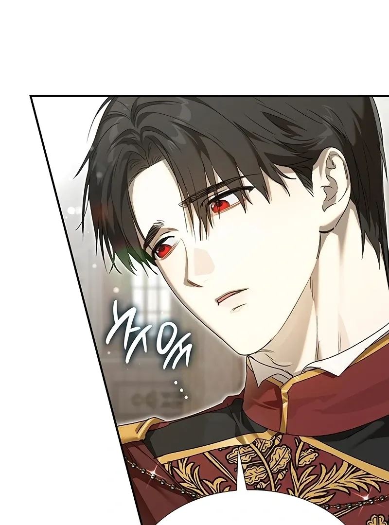 Do Your Best and Regret Chapter 31 page 26