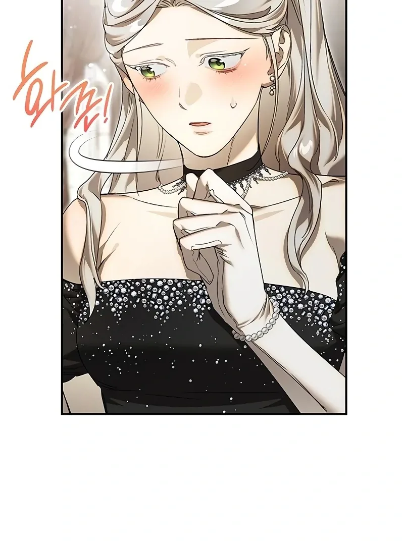 Do Your Best and Regret Chapter 31 page 53