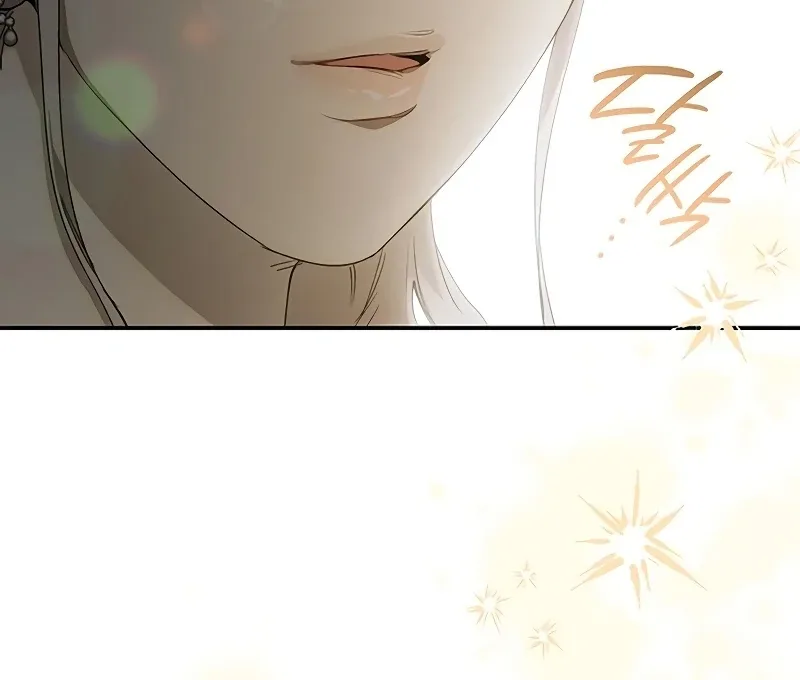 Do Your Best and Regret Chapter 31 page 65