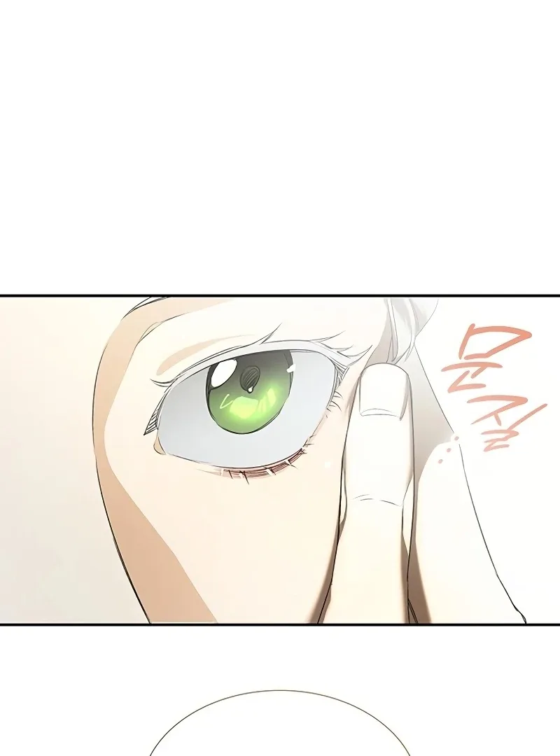 Do Your Best and Regret Chapter 31 page 92