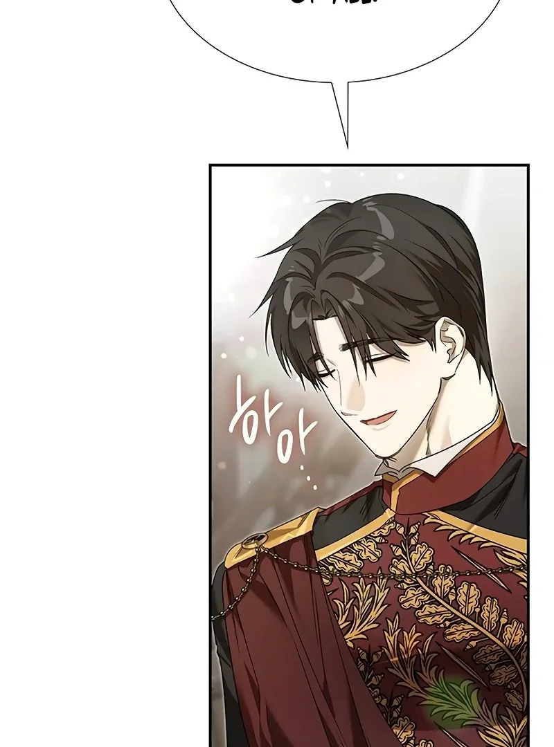 Do Your Best and Regret Chapter 31 page 107