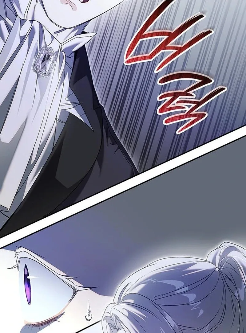 Do Your Best and Regret Chapter 33 page 44