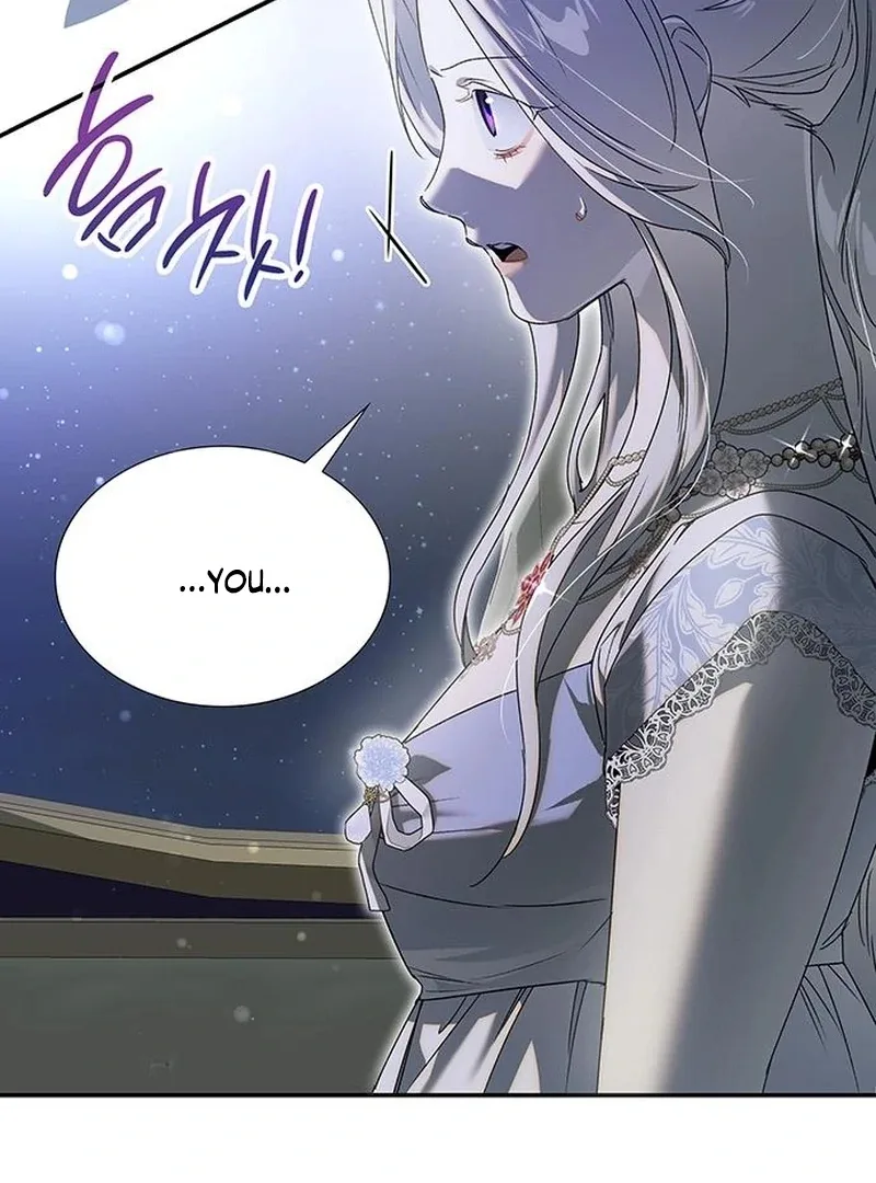 Do Your Best and Regret Chapter 33 page 45